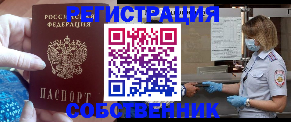 форма 3 в Нижних Сергах