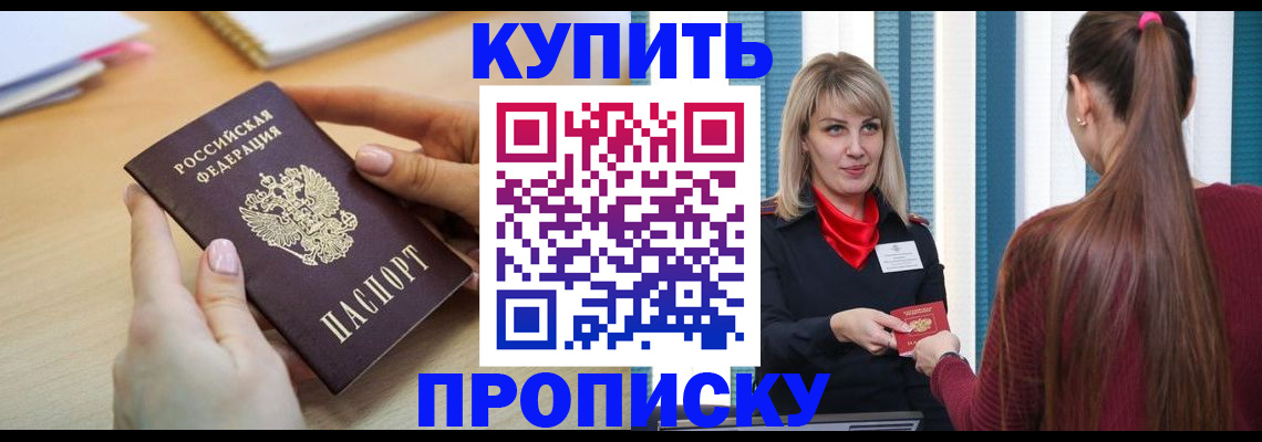 форма 3 в Нижних Сергах