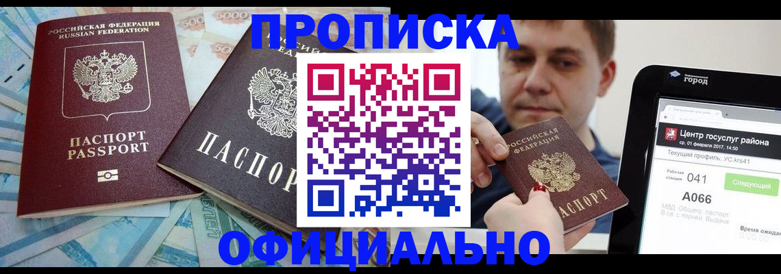 форма 3 в Нижних Сергах